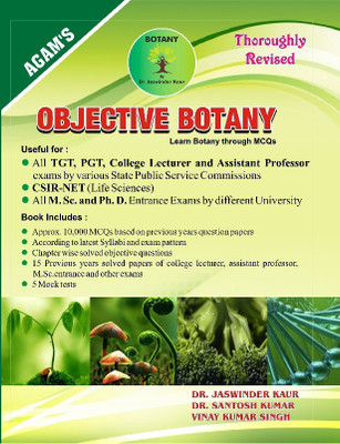 OBJECTIVE BOTANY(Paperback, Dr. Jaswinder Kaur, Dr. Santosh Kumar, Vinay Kumar Singh)