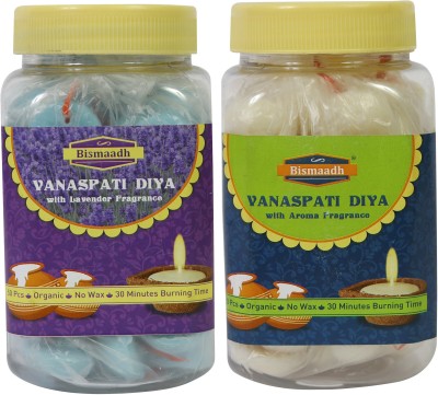 Bismaadh Ghee Diya Wicks, 50 Piece (Lavender & Aroma) Cotton Wick(Pack of 2)