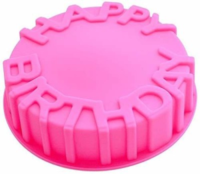 Wishbone Silicone Cake Mould 1(Pack of 1)