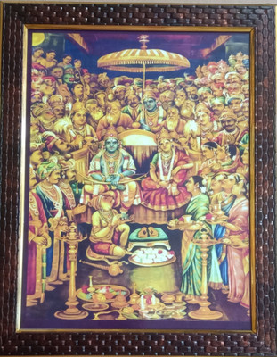 FRAMTASTIC RAM Religious Frame