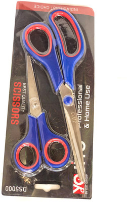 Musify SUPER SHARP JIVO 2pcs scissors Stainless Steel combo pack. Best Selling and Best Cutting Scissors for home and office use. Pack of 2 usable anywhere and everywhere. Scissors(Set of 2, Red, Blue, Yellow, Black, Green, RANDOM) Musify SUPER SHARP JIVO 2pcs scissors Stainless Steel combo pack. Best Selling and Best Cutting Scissors for home and office use. Pack of 2 usable anywhere and everywhere. Scissors(Set of 2, Red, Blue, Yellow, Black, Green, RANDOM)