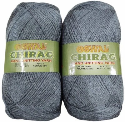 RCB Chirag Mouse Grey (600 gm) Wool Ball Hand Knitting Wool/Art Craft Soft Fingering Crochet Hook Yarn, Needle Knitting Yarn Thread Shade no-5