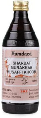 Hamdard Sharbat Murakkab Musaffi Khoon (500ml) PACK OF 4(Pack of 4)