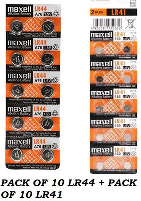 geeta enterprises LR44 1.5V & LR41 1.5V Alkaline Coin Cell - 10 PCS (Silver)  (Pack of 10 EACH) total 20 pieces  Battery(Pack of 10)