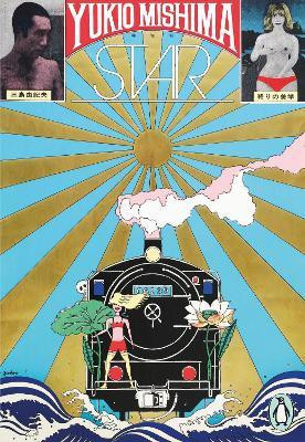 Star(English, Paperback, Mishima Yukio)