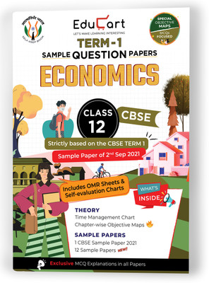 Educart CBSE Term 1 ECONOMICS Sample Papers Class 12 MCQ Book For Dec 2021 Exam (Based on 2nd Sep CBSE Sample Paper 2021)(Paperback, Educart)