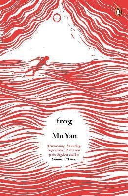 Frog(English, Paperback, Yan Mo)