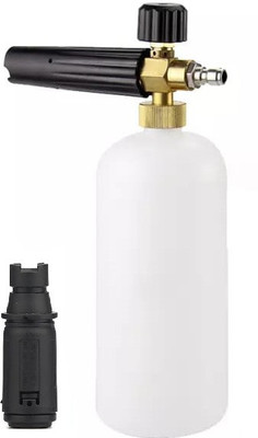 HU CREATIONS 1L Universal Snow Foam Gun Washer Kit Jet Cannon Gun Soap Lance Spray 1/4'' Quick for K2 K3 K4 K5 K6 K7 Wash Bottle for Duckbill Adjustable Nozzle 1/4 Quick Connector Spray Spray Gun HU CREATIONS 1L Universal Snow Foam Gun Washer Kit Jet Cannon Gun Soap Lance Spray 1/4'' Quick for K2 K3 K4 K5 K6 K7 Wash Bottle for Duckbill Adjustable Nozzle 1/4 Quick Connector Spray Spray Gun