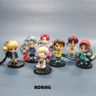 BORING 7 Bangtan Boys Height - 7CM Action Figure Keychain Key Chain