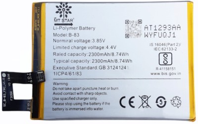 MRMT STAR Mobile Battery For  Vivo V1 , B-83