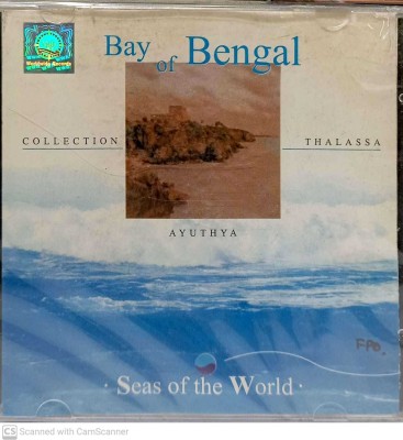 BAY OF BENGAL Audio CD Standard Edition(English - VARIOUS)