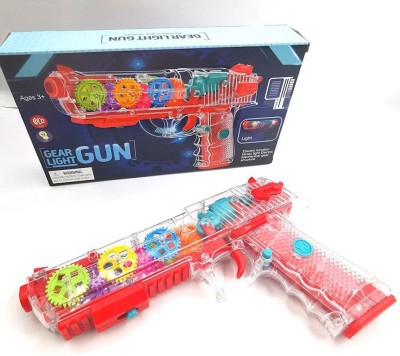 Galactic New Transparent Glow Gun with Musical Blaster with Moving Gears Concept Gun Toys with Colourful Flashing 3D Lights Kids(Multicolor) Water Gun(Multicolor)