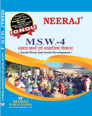 IGNOU MSW-4 Social Work And Social Development(Paperback, Hindi, Experts Panel of Neeraj Publication)