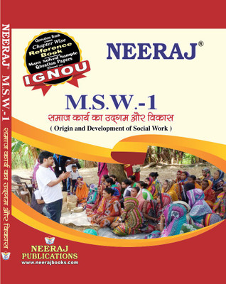 IGNOU MSW-1 Origin And Development Of Social Work(Paperback, Hindi, Experts Panel of Neeraj Publication)