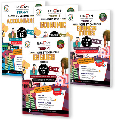 Educart CBSE Term 1 Sample Papers Class 12 Bundle Of 4 Accountancy, Economics, Business Studies & English Books For 2022 (Based On 2nd Sep CBSE MCQ Sample Paper 2021)(Paperback, Educart) Educart CBSE Term 1 Sample Papers Class 12 Bundle Of 4 Accountancy, Economics, Business Studies & English Books For 2022 (Based On 2nd Sep CBSE MCQ Sample Paper 2021)(Paperback, Educart)