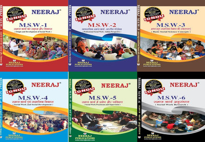 IGNOU MSW-1 Origin And Development Of Social Work MSW-2 Professional Social Work: Indian PerspectivesMSW-3 Basic Social Science Concepts MSW-4 Social Work And Social Development MSW-5 Social Work Practicum And Supervision MSW-6 Social Work Research(Paperback, Hindi, Experts Panel of Neeraj Publicati IGNOU MSW-1 Origin And Development Of Social Work MSW-2 Professional Social Work: Indian PerspectivesMSW-3 Basic Social Science Concepts MSW-4 Social Work And Social Development MSW-5 Social Work Practicum And Supervision MSW-6 Social Work Research(Paperback, Hindi, Experts Panel of Neeraj Publicati