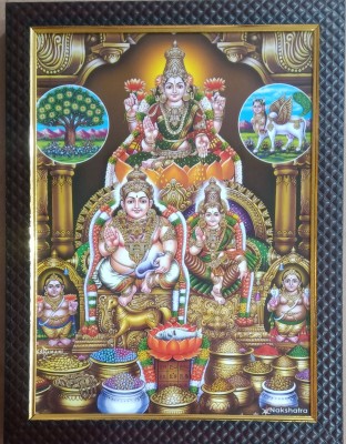 FRAMTASTIC Kuber Lakshmi/Kubera Lakshmi/ Kuber Laxmi Religious Frame