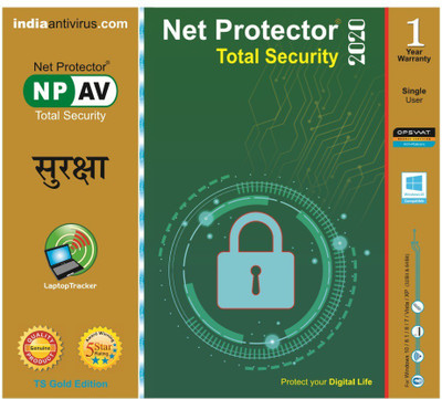 Net Protector Total Security 1 User 1 Year(Voucher)