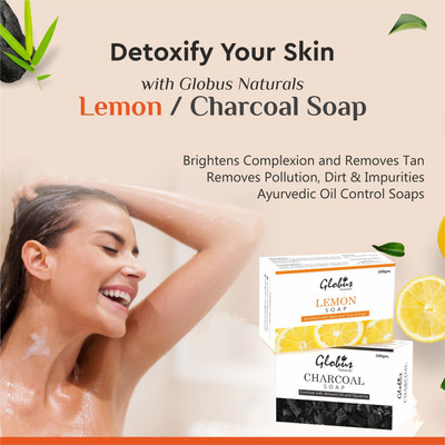 Globus Naturals Refreshing & Detoxifying Lemon & Charcoal Soap |Brightens Skin|Removes Tan|Removes Pollution Dirt & Impurities(2 x 100 g)