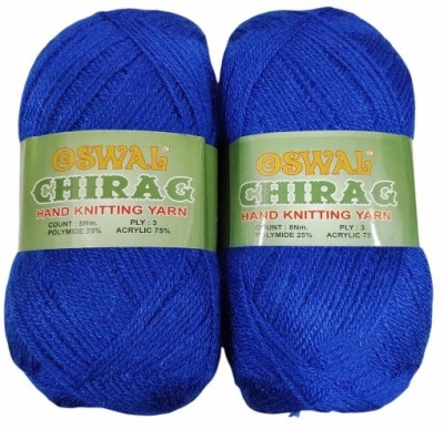 RCB Chirag Royal Blue (200 gm) Wool Ball Hand Knitting Wool/Art Craft Soft Fingering Crochet Hook Yarn, Needle Knitting Yarn Thread Shade no-16