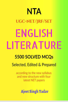 English Literature 5500 Solved MCQs(English, Paperback, Ajeet Singh Yadav)