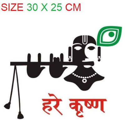 SARVAVIDYA Sticker & Decal for Car & Bike(Black, Red, Green)