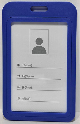 SHINING ZON 1 Card Holder(Set of 15, Blue)