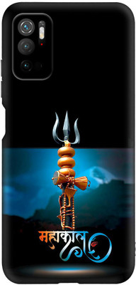 printwhiz Back Cover for POCO M3 Pro, Redmi Note 10T 5G(Multicolor)