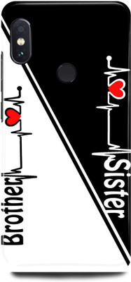 JUGGA Back Cover for Redmi Y2, MZB6306IN, BROTHER, SISTER, BHAI, BAHAN, LOVE(Black, Hard Case, Pack of: 1)