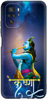 printwhiz Back Cover for Mi Redmi Note 10 / REDMI Note 10S/Redmi Note 11 SE(Multicolor)