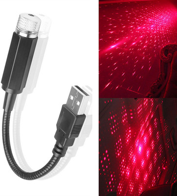 MOOZMOB Shower Laser Light(Ball Diameter: 3 cm)