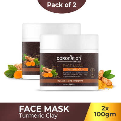 COROnation Herbal Turmeric Clay Face Mask - Pack of 2(200 g)