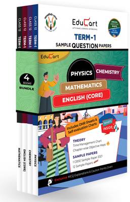 Educart CBSE Term 1 Sample Papers Class 12 Bundle Of 4 Physics, Chemistry, Math &amp; English Book For 2022 (Based On 2nd Sep CBSE MCQ Sample Paper 2021) By SSP Sir  (Paperback, Educart)
