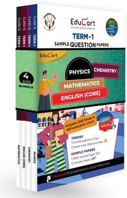 Educart CBSE Term 1 Sample Papers Class 12 Bundle Of 4 Physics, Chemistry, Math & English Book For 2022 (Based On 2nd Sep CBSE MCQ Sample Paper 2021) By SSP Sir(Paperback, Educart) Educart CBSE Term 1 Sample Papers Class 12 Bundle Of 4 Physics, Chemistry, Math & English Book For 2022 (Based On 2nd Sep CBSE MCQ Sample Paper 2021) By SSP Sir(Paperback, Educart)