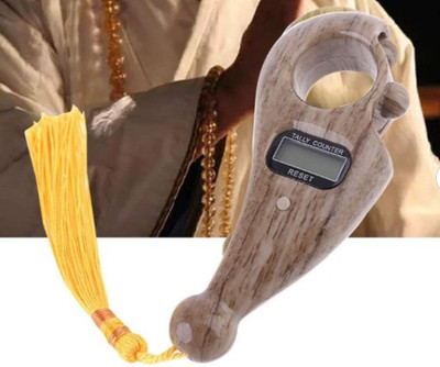 Explorer Digital Tasbih/Tasbeeh Digital Tally Counter Digital Tally Counter(Brown)