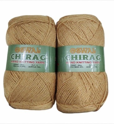JEFFY Oswal Chirag Light Brown (600 gm) Wool Ball Hand Knitting Wool/Art Craft Soft Fingering Crochet Hook Yarn, Needle Knitting Yarn Thread Shade no-12