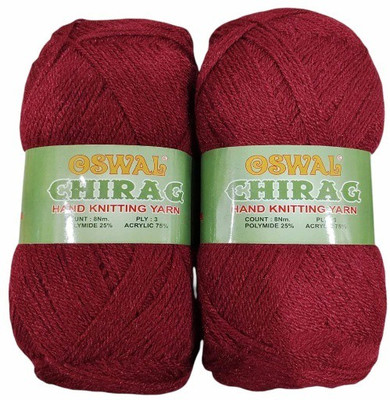 RCB Oswal Chirag mehroon (400 gm) Wool Ball Hand Knitting Wool/Art Craft Soft Fingering Crochet Hook Yarn, Needle Knitting Yarn Thread Shade no-19