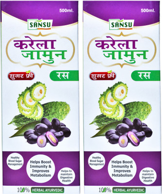 SANSU HEALTH CARE KARELA JAMUN RAS(Pack of 2, 500 ml)