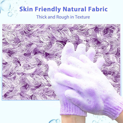 Masox Store Spa Massage Body Scrubber Cleaner/Nylon Exfoliating Multi-Purpose Gloves R-77