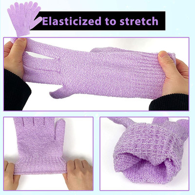 Masox Store Spa Massage Body Scrubber Cleaner/Nylon Exfoliating Multi-Purpose Gloves R-66