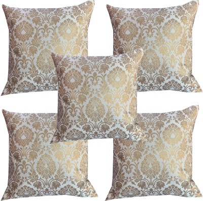 VIREO Motifs Cushions Cover(Pack of 5, 40 cm*35 cm, Beige)