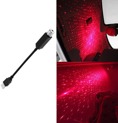 MOOZMOB USB Star Light Car Ambient Light Compatible with Laptop Desktop USB Devices Shower Laser Light(Ball Diameter: 3 cm)