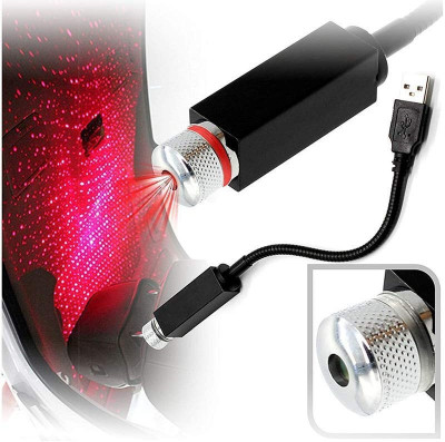 MOOZMOB Mini Star Effects 360 Degree Pattern Changing Adjustable USB Star Light Shower Laser Light(Ball Diameter: 3 cm)