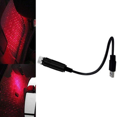 WRADER UPGRAED VERSION (2.0) USB Star Light Car Atmosphere Light Compatible with Laptop Desktop and Other USB Devices Suitable for Cars SUVs Trucks Bedroom Home Light Décor Garage and More Shower Laser Light(Ball Diameter: 3 cm)