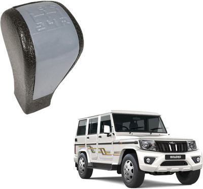 Uniqon Rubber & Plastic Gear Knob(Black, Grey)