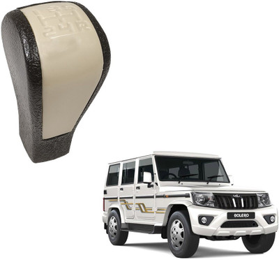Airtick Rubber & Plastic Gear Knob(Black, Beige)