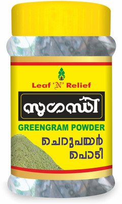 Leaf N Relief - Sugandhi Powder - Cherupayar Podi - 50 gm x 2 Nos -(100 g)