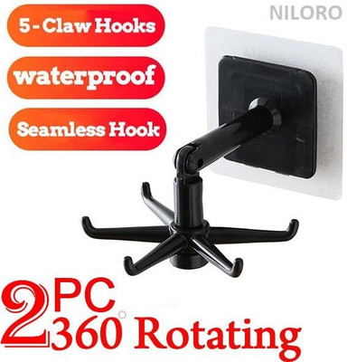 NILORO Premium 360° Rotatable Folding Self Adhesive Hooks For Hanging Hook (Pack of 2) Regular Organizer