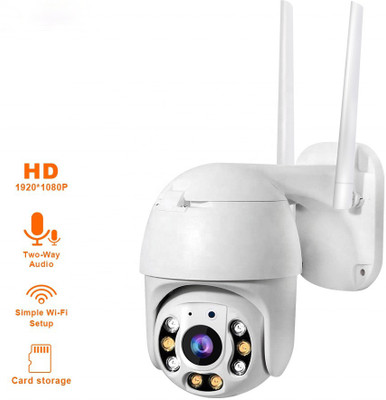 Bzrqx 1080P Wifi IP Mini IR Speed Dome PTZ Camera CCTV Security 360 Degree Wireless Camera Auto Motion Tracking 2MP camera Security Camera(1 Channel)