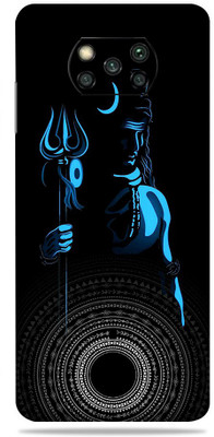 OggyBaba xiaomi poco x3, Phone Back side Protector and Camera Protector Mobile Skin(Shiv Shakti Skin Matte Finish Skin)